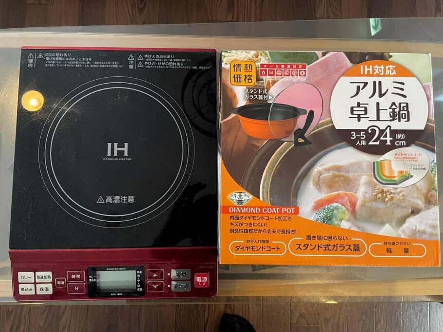 Shinjuku/okubo Sta, 3 Min Walk/switch/board Game/65㎡２ldk アパート