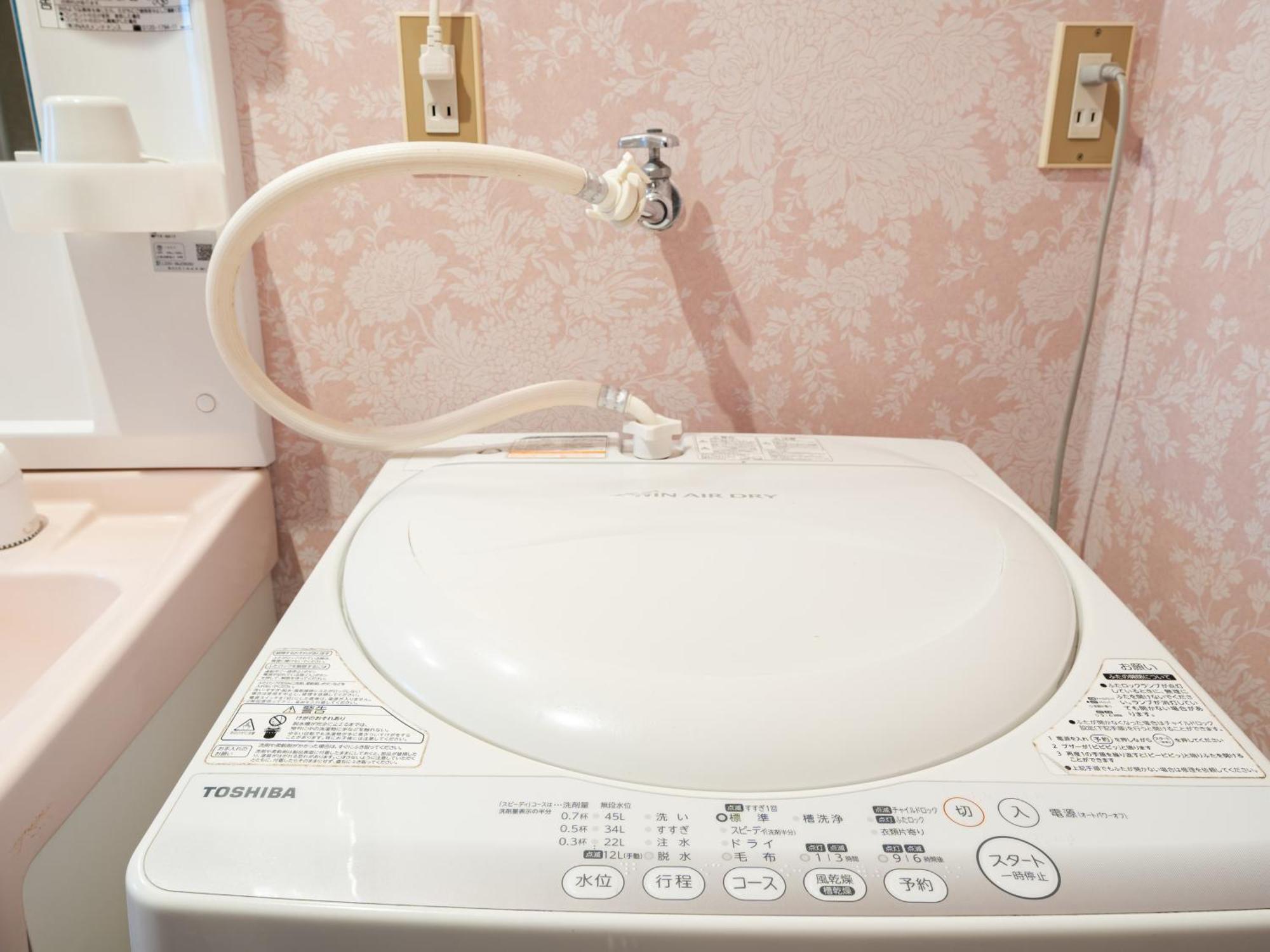 公寓 Shinjuku/okubo Sta, 3 Min Walk/switch/board Game/65㎡２ldk *
